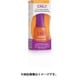 ボンダー 18ml 44110B