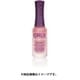 44162 [NAIL TRITION(ネイルトリション) 9ml]