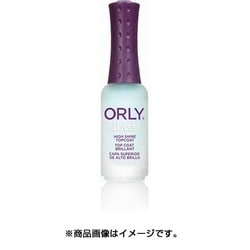 グロッサー 9ml 44212