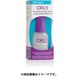 ポリシールド3イン1 18ml 44270B