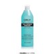 ネイルラッカーリムーバーソフト 473ml 23209