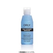 ネイルラッカーリムーバーエクストラ 118ml 23107