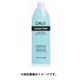 Clean Prep(クリーンプレップ) 473ml 44660