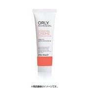 26020 [ハンド&ボディローション プリティー 59ml]