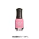 48008 [ネイルラッカーmini 5.3ml リフト ザ ヴェール]