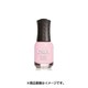 48016 [ネイルラッカーmini 5.3ml キス ザ ブリッジ]