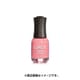 48617 [ネイルラッカーmini 5.3ml コットンキャンディー]