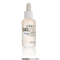 オーリー ジェルFX キューティクルオイル 34555 9ml