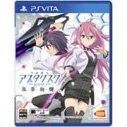 学戦都市アスタリスクフェスタ 鳳華絢爛 [PS Vitaソフト]