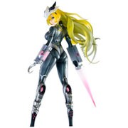 ウルトラ怪獣擬人化計画 マグマ星人 [高さ 約22cm]