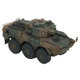 M72058 [1/72 AFVレジンキットシリーズ 陸上自衛隊 87式偵察警戒車]