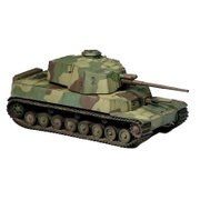 M72062 [1/72 AFVレジンキットシリーズ 帝国陸軍 五式中戦車 チリ]