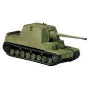 M72063 [1/72 AFVレジンキットシリーズ 帝国陸軍 試製五式砲戦車 ホリII型]