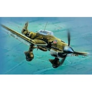 ZV7306 [1/72 エアクラフトシリーズ ユンカース Ju-87 B2 スツーカ]
