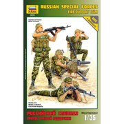 ZV3570 [1/35 ミリタリーシリーズ ロシア スペシャルホース 小火器チームセット 4体入]