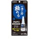 711 [瞬間接着剤 プラスチック・ゴム・金属]
