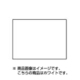 コスモシリーズワイド21 カバープレート 3連用 取付枠付 ホワイト WT8093W