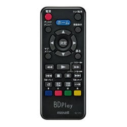 ヨドバシ.com - マクセル Maxell RC-P3/BD-P100 [リモコン] 通販【全品