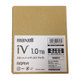 カセットハードディスク アイヴィ 1TB M-VDRS.1T.E.WH.K
