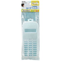 NET-KD9SVH [糸くずフィルター 日立洗濯機用]