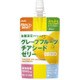 スリムアップスリム グレープフルーツチアシード 120g