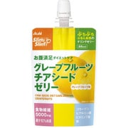 スリムアップスリム グレープフルーツチアシード 120g