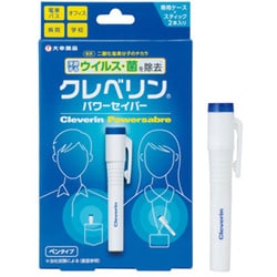 ヨドバシ.com - 大幸薬品 クレベリン クレベリン パワーセイバー ペン 