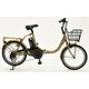 電動自転車 20型 SWIFTI20 BR