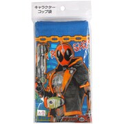 仮面ライダーゴースト コップ袋 [キャラクターグッズ]
