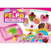 フェルポ ふわころスウィーツ [対象年齢：6歳～]