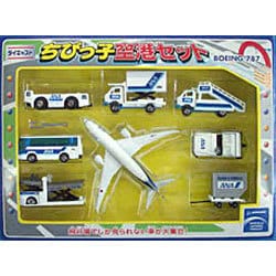 ヨドバシ.com - 丸昌 MARUSHO MT303 [ちびっ子空港セット ANA
