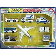 MT303 [ちびっ子空港セット ANA 787]