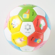 BSF-PS02 [サッカーボール 2号 Play！Study！Ball]