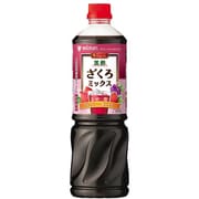 ビネグイット 黒酢ざくろミックス6倍濃縮タイプ 1000ml [お酢飲料]