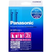 eneloop（エネループ） USB出力付急速充電器セット 単3形 4本付 K-KJ57MCC40