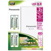 充電式エボルタ USB出力付急速充電器セット 単3形 4本付 K-KJ57MLE40