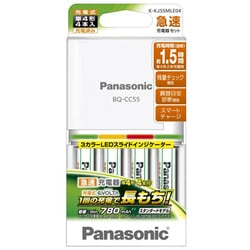 ヨドバシ.com - パナソニック Panasonic K-KJ55MLE04 [充電器セット