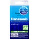 eneloop（エネループ） 充電器セット 単3形 4本付 K-KJ53MCC40