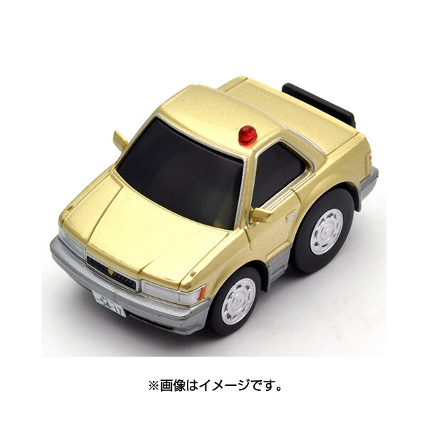 チョロQ zero あぶない刑事Z07 [日産 レパード アルティマ 港303号 金]