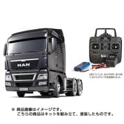 56345 [電動ラジオコントロールカー 1/14RCビッグトラックシリーズ No.45 MAN TGX 26.540 6×4 XLX(ガンメタエディション)フルオペレーションセット]