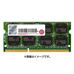 ヨドバシ.com - TRANSCEND トランセンド ノートPC用メモリ PC3-12800 DDR3-1600 8GB 1.5V 204pin SO -DIMM 無期限保証 JM1600KSH-8G 通販【全品無料配達】