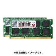 ノートPC用メモリ PC3-12800 DDR3-1600 8GB 1.5V 204pin SO-DIMM Kit 4GB×2pcs 無期限保証 JM1600KSH-8GK