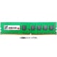 デスクトップPC用メモリ PC4-17000 DDR4-2133 4GB 1.2V 288pin DIMM 無期限保証 TS512MLH64V1H