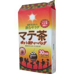 ヨドバシ Com 国太楼 ポット用 マテ茶 ティーバッグ 30包 通販 全品無料配達