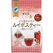 ポット用 ルイボスティー [三角ティーバッグ 30包]