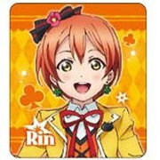ラブライブ！ ピンズコレクション SUNNY DAY SONG Ver. 星空凛 [キャラクターグッズ]