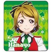 ラブライブ！ ピンズコレクション SUNNY DAY SONG Ver. 小泉花陽 [キャラクターグッズ]