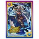 PDL-10 [パズル＆ドラゴンズTCG カードスリーブ 神罰の審理者 メタトロン]