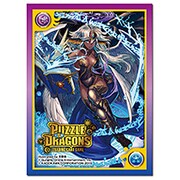 PDL-10 [パズル＆ドラゴンズTCG カードスリーブ 神罰の審理者 メタトロン]