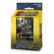 ドレッドノート スターターデッキ 雷鳴ノ帝 [トレーディングカード]